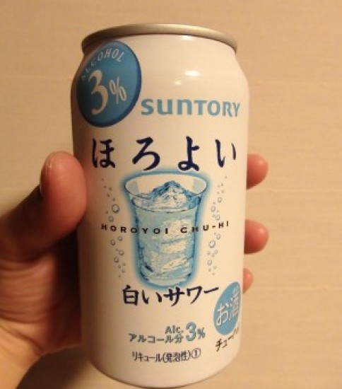 ほろよい 白いサワー