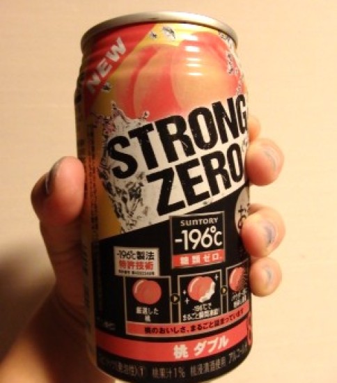 -196℃ 桃ダブル